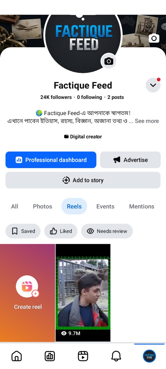 24k অর্গানিক ফলোয়ারের পেইজ, এক ভিডিওতেই ৯ মিলিয়ের বেশি ভিউস হইছে।