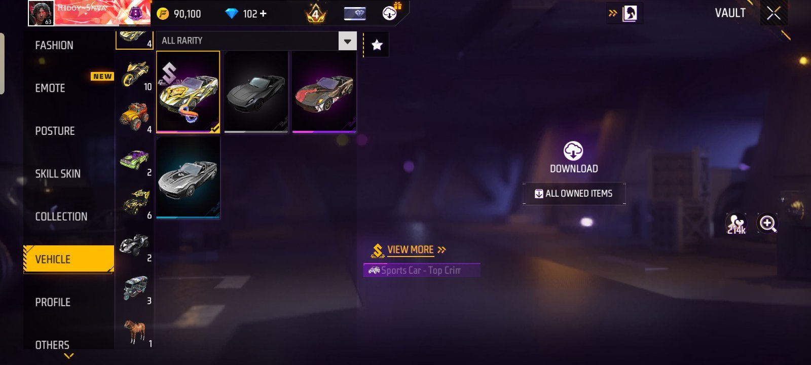 Screenshot 7
