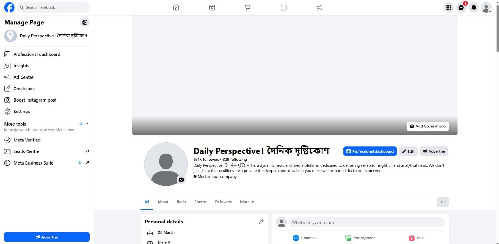 Real page 650k Followers