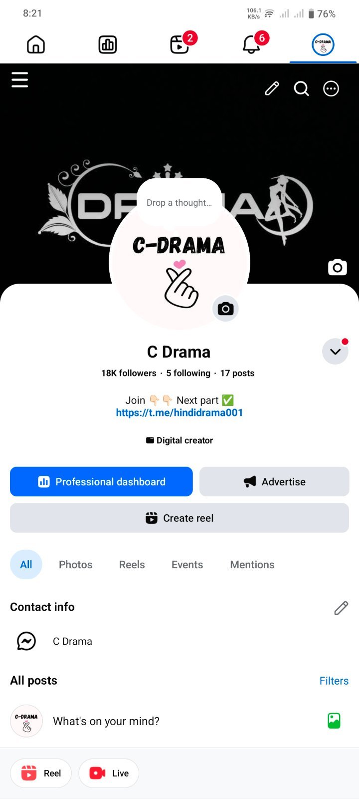 🔥 Facebook Page Sale — মাত্র ৳990! 🚀