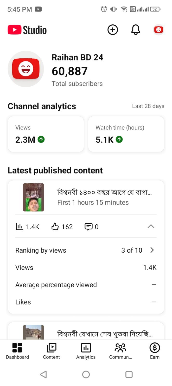 60k subscriber running channel