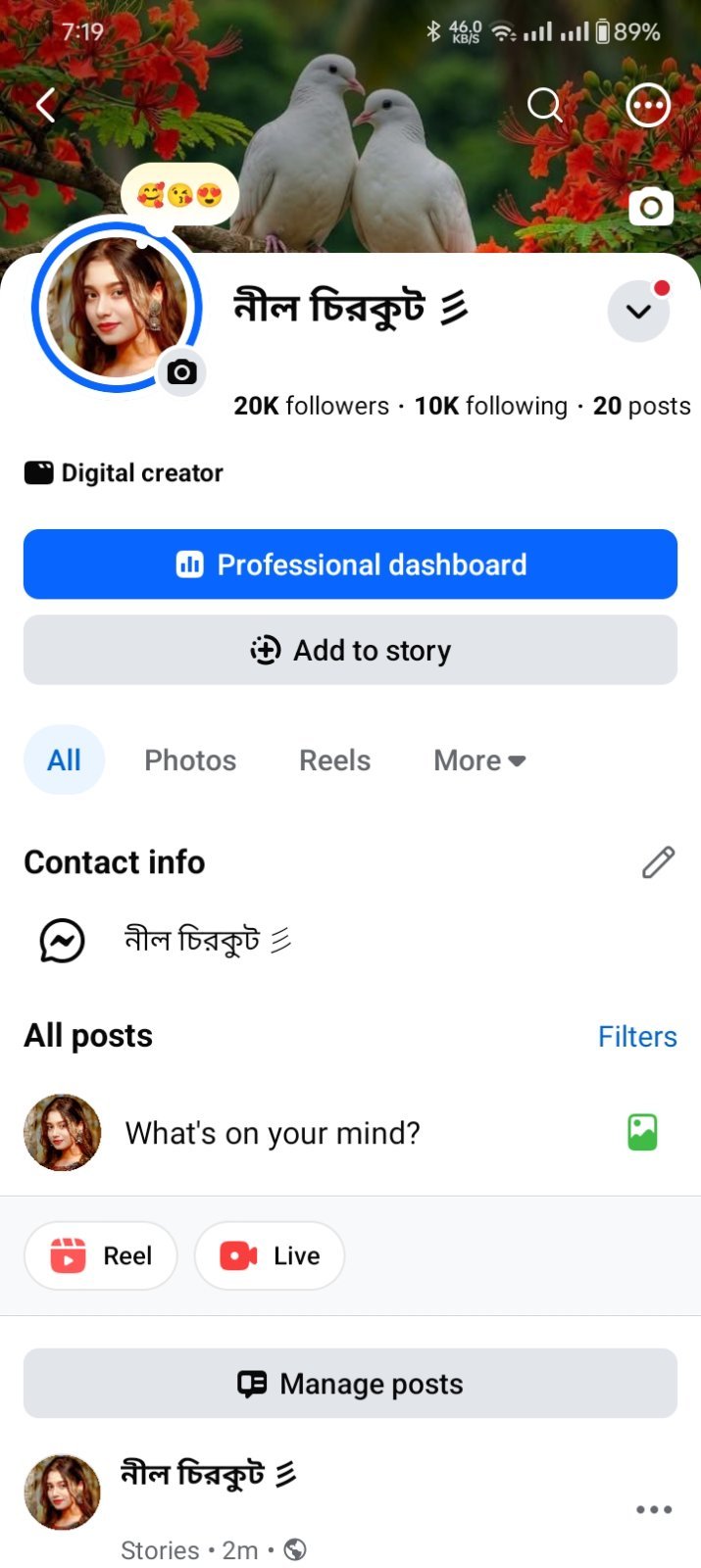 20K Followers Full Fresh Facebook Page, Name Change Available✅ ১০০% রিয়েল ফলোয়ার