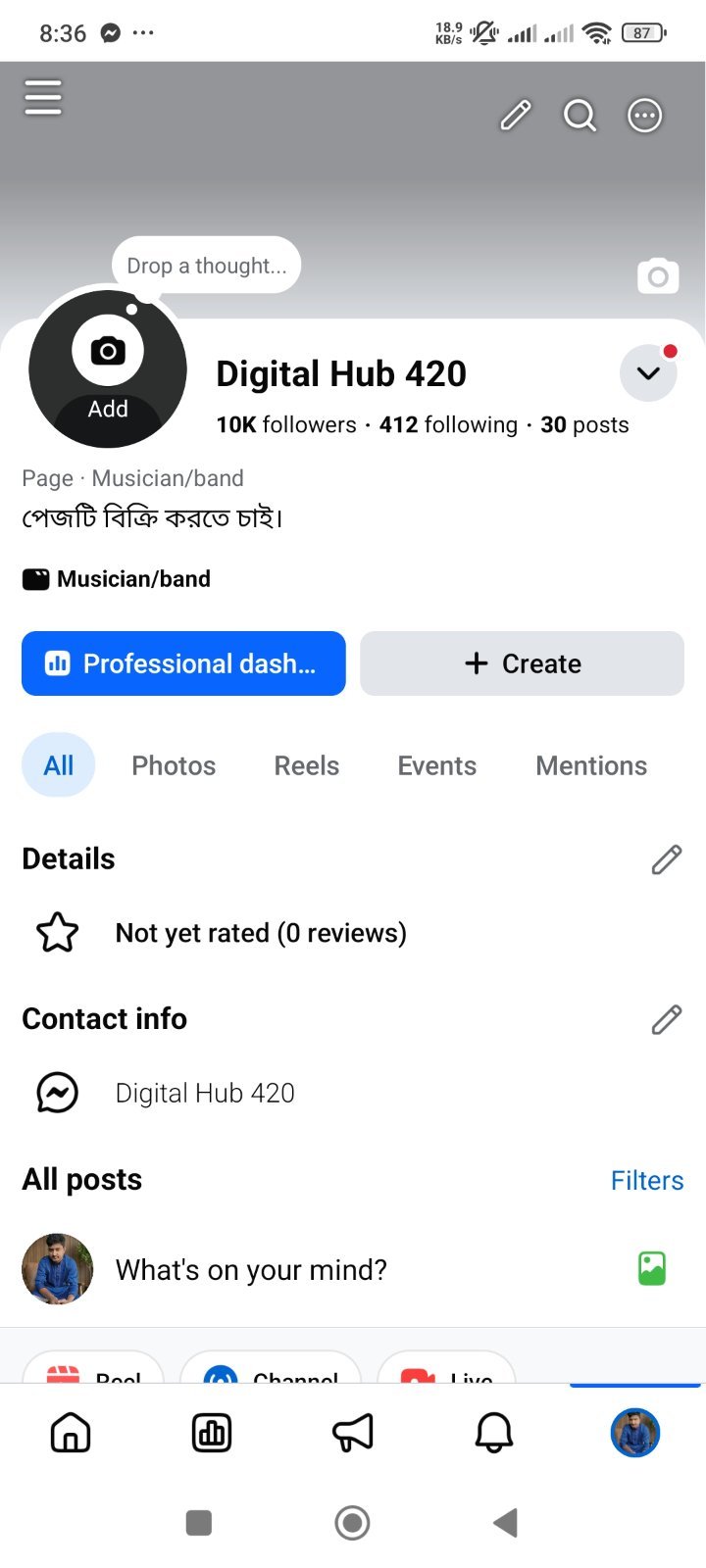 Digital hub 420