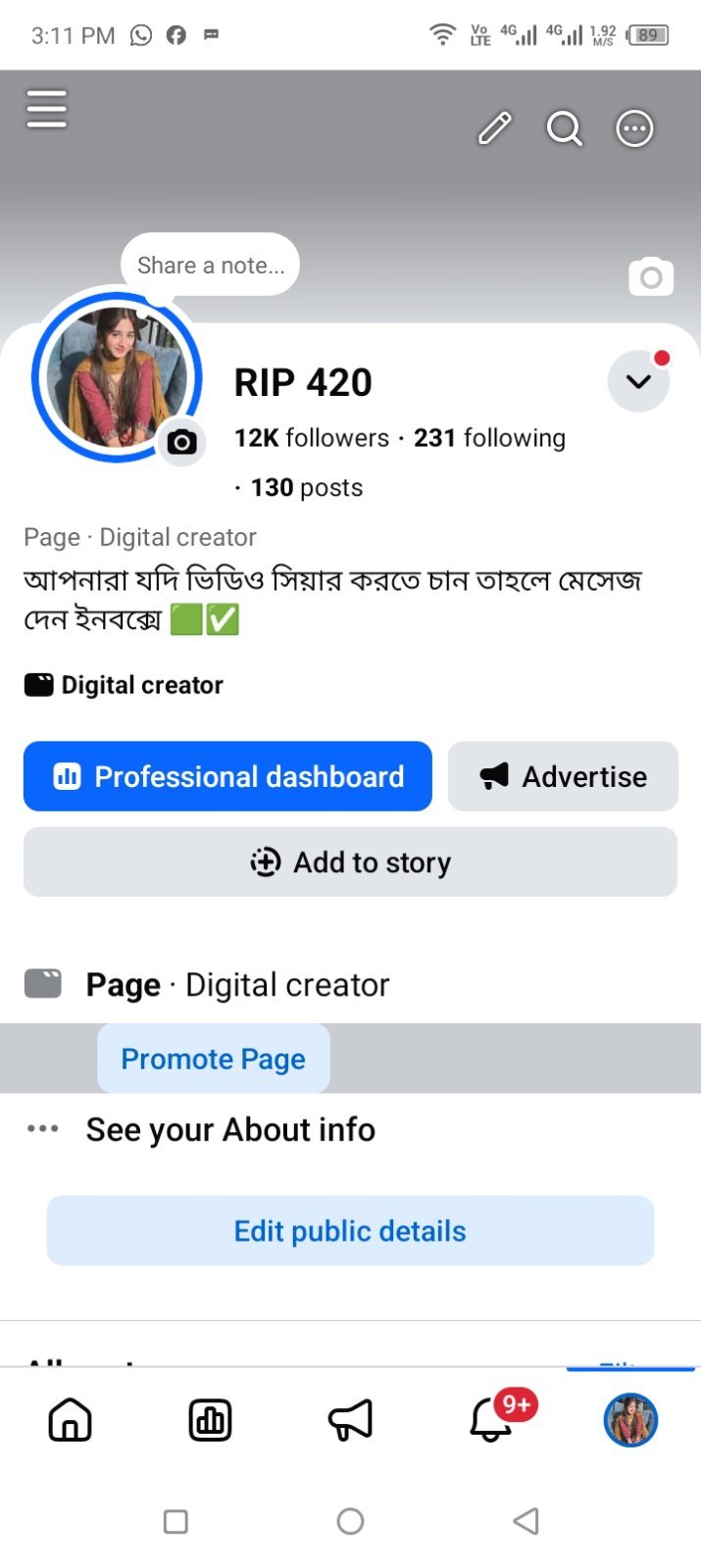 https://www.facebook.com/profile.php?id=61591852973063&mibextid=ZbWKwL