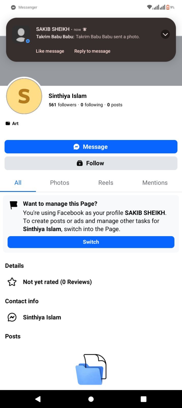 ৫০০+ ফলোয়ারের পেজ সেল হবে ৫০ পিস দাম ১৫০০ টাকা নিলে মেসেজ দিন