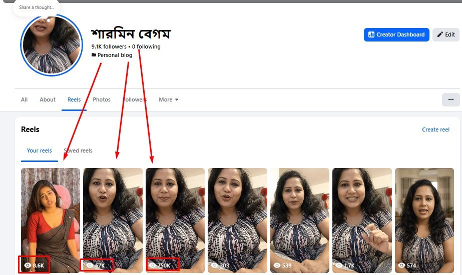 🔥 ১০০% অর্গানিক ও ভাইরাল ফেসবুক পেজ বিক্রি হবে 🔥