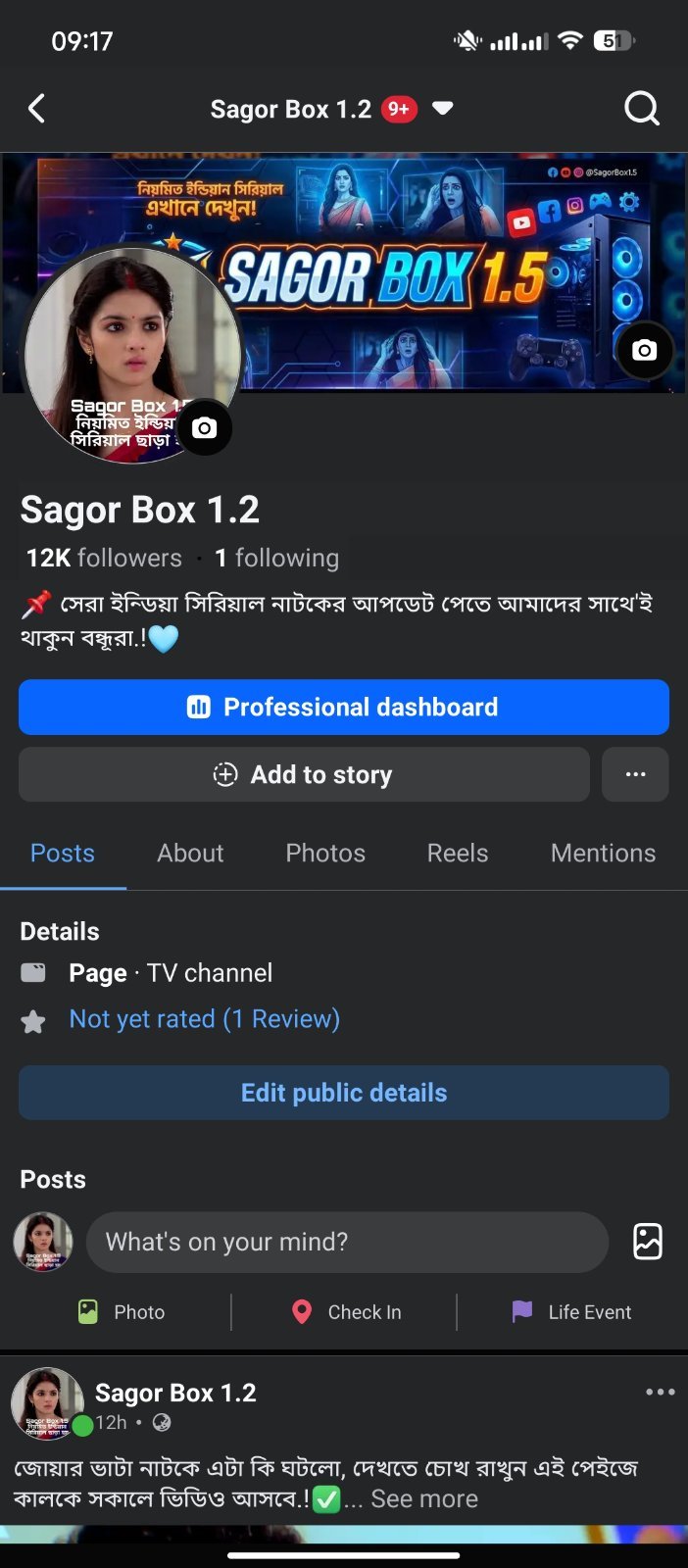 Facebook page