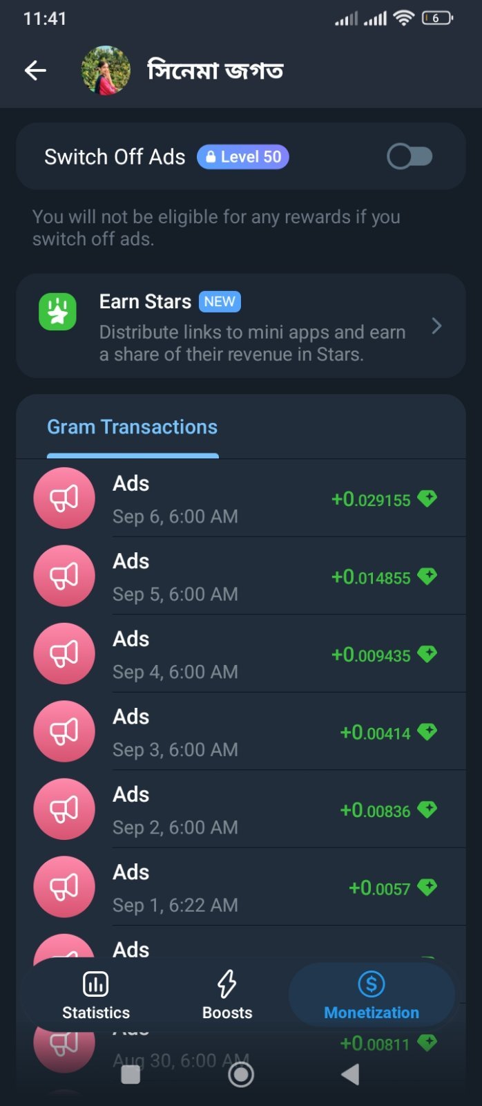 Screenshot 3