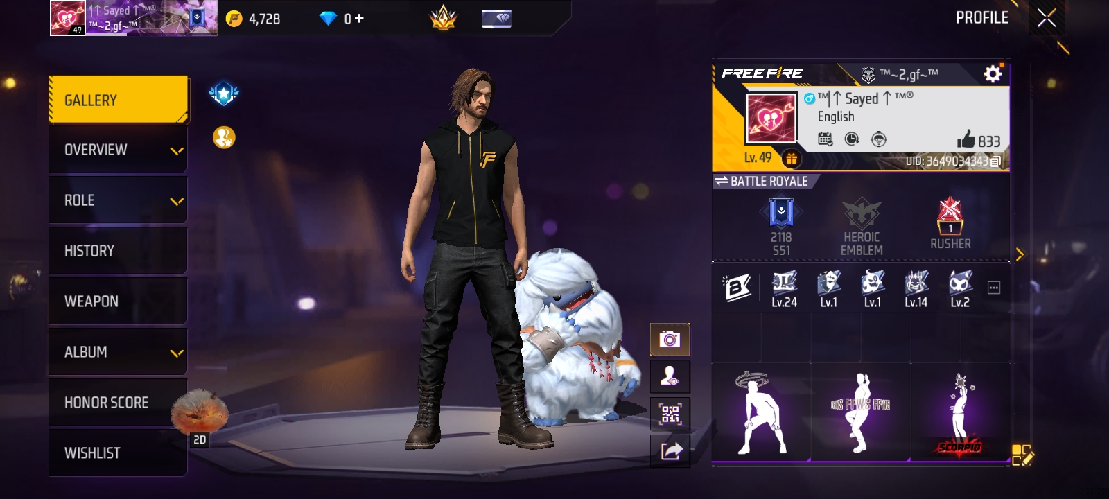 Screenshot 5