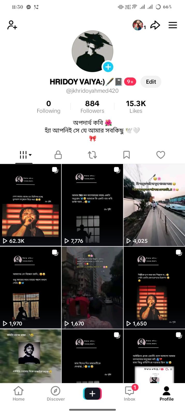 Full fresh sad video account