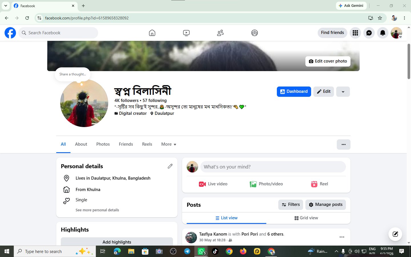 🌟 ৪K ফলোয়ারসহ Facebook Professional Profile বিক্রয় | Stars Eligibility ২/৩