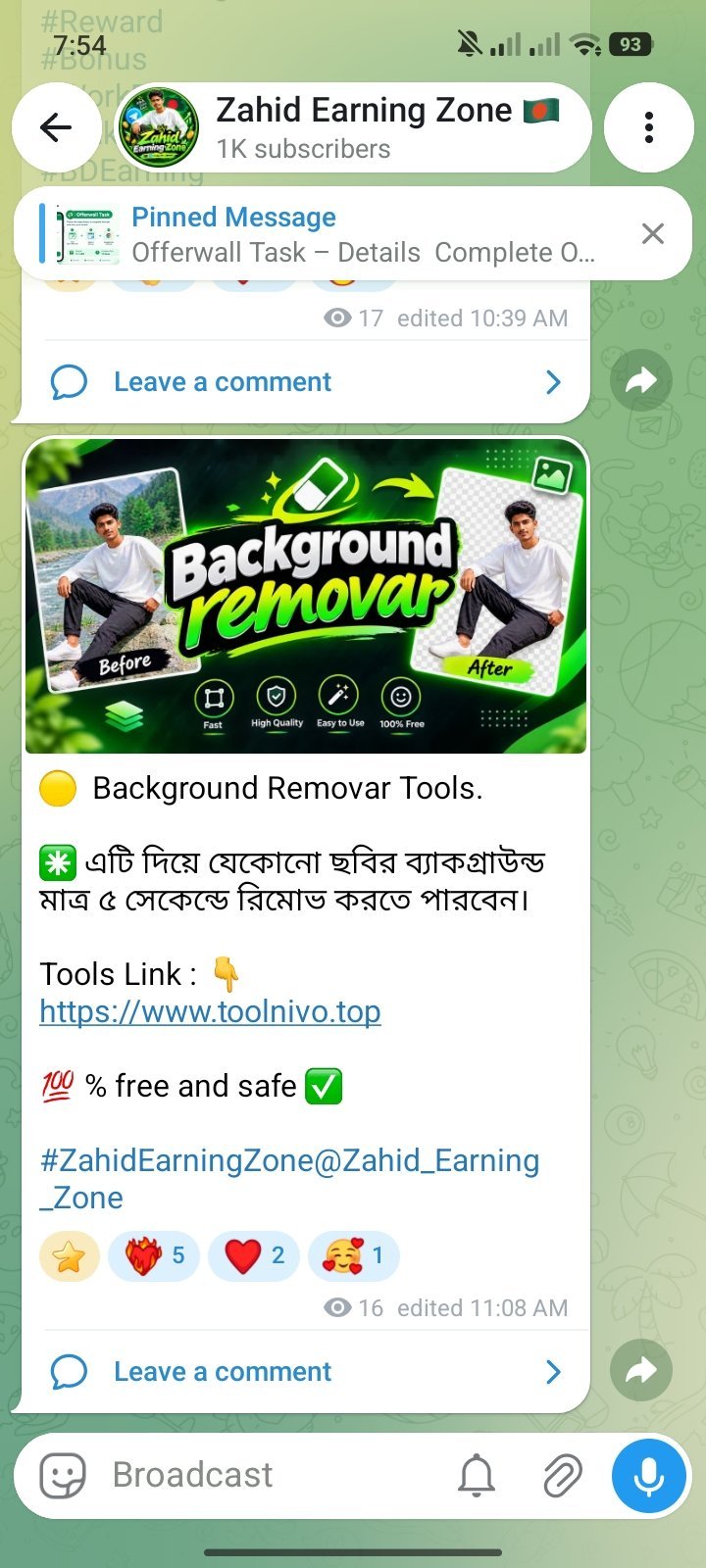 Screenshot 3