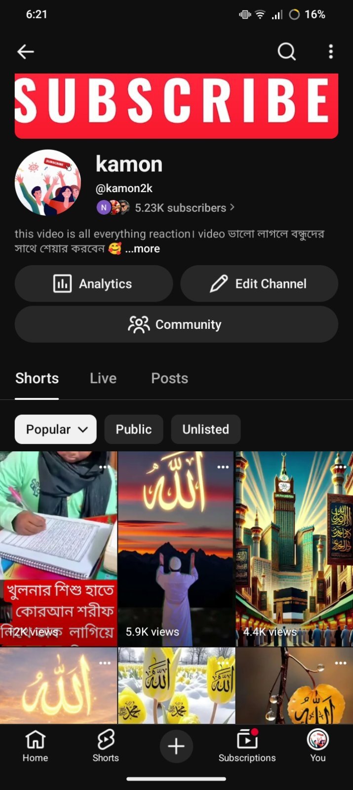 islamic youtube channel fresh