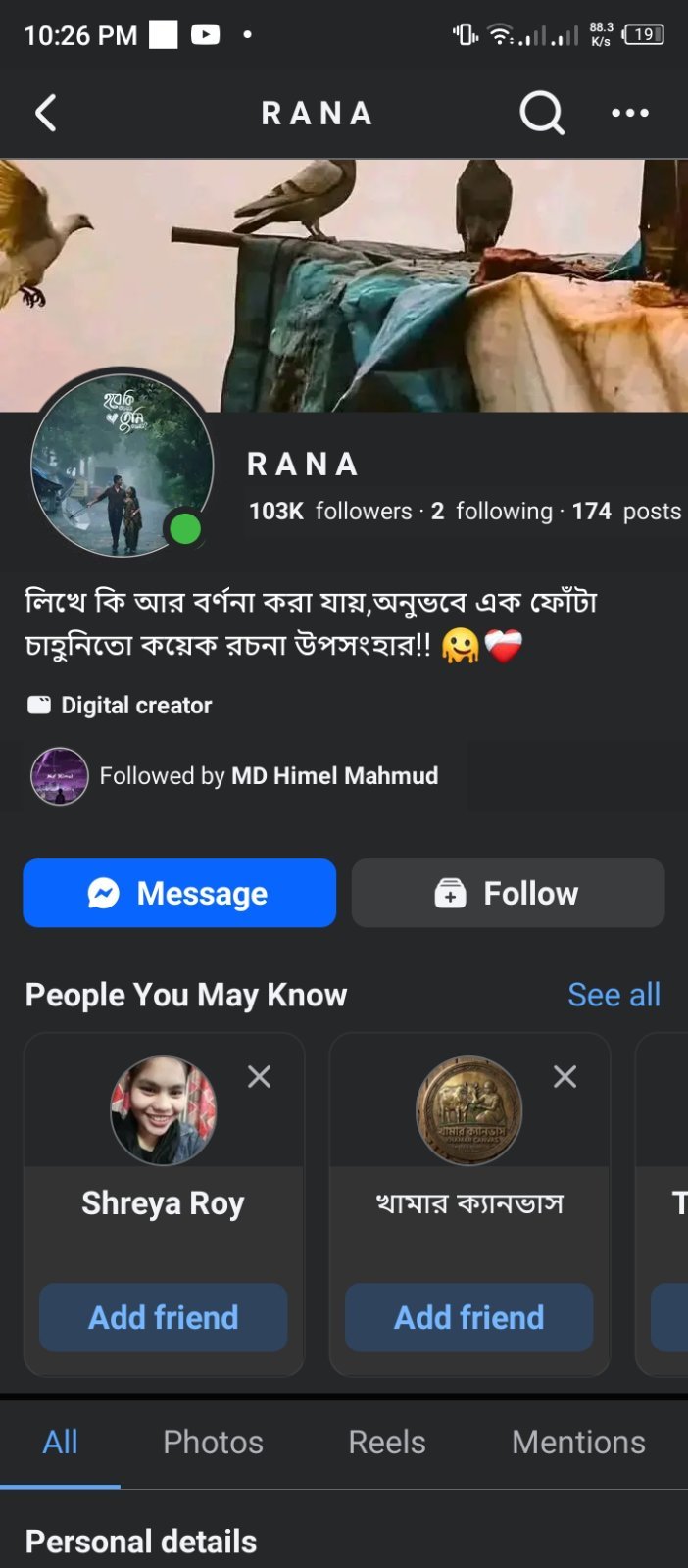 105K Facebook Page