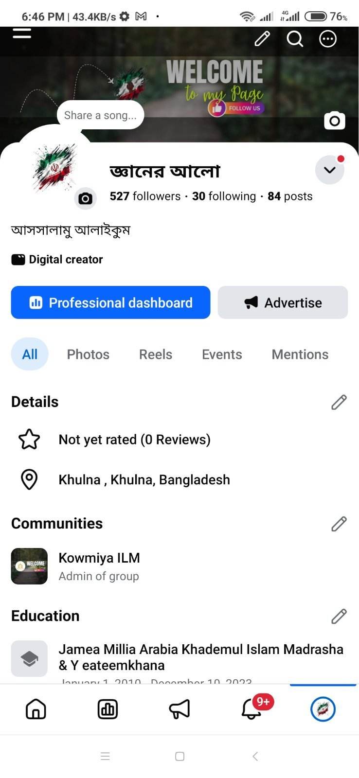 Facebook Page