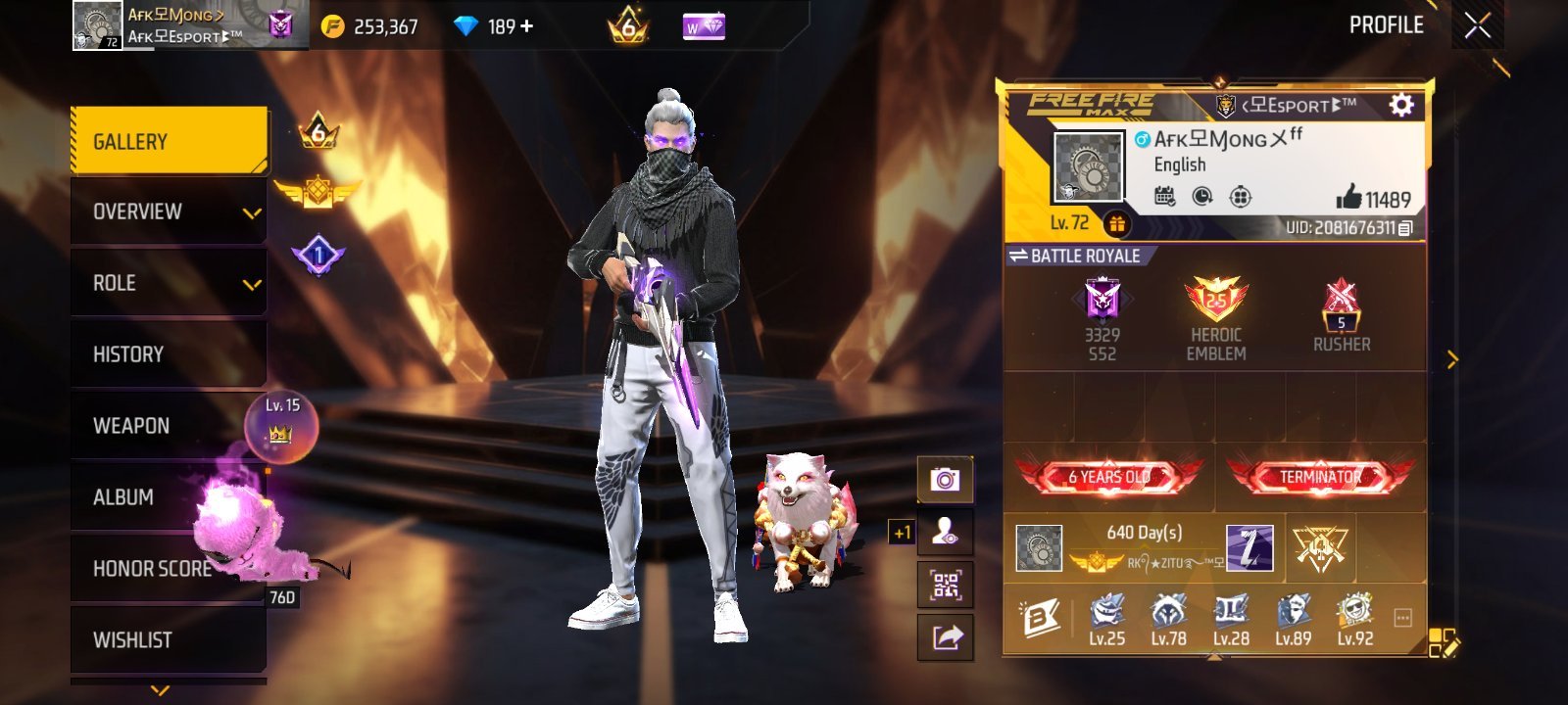 Free fire id for sell