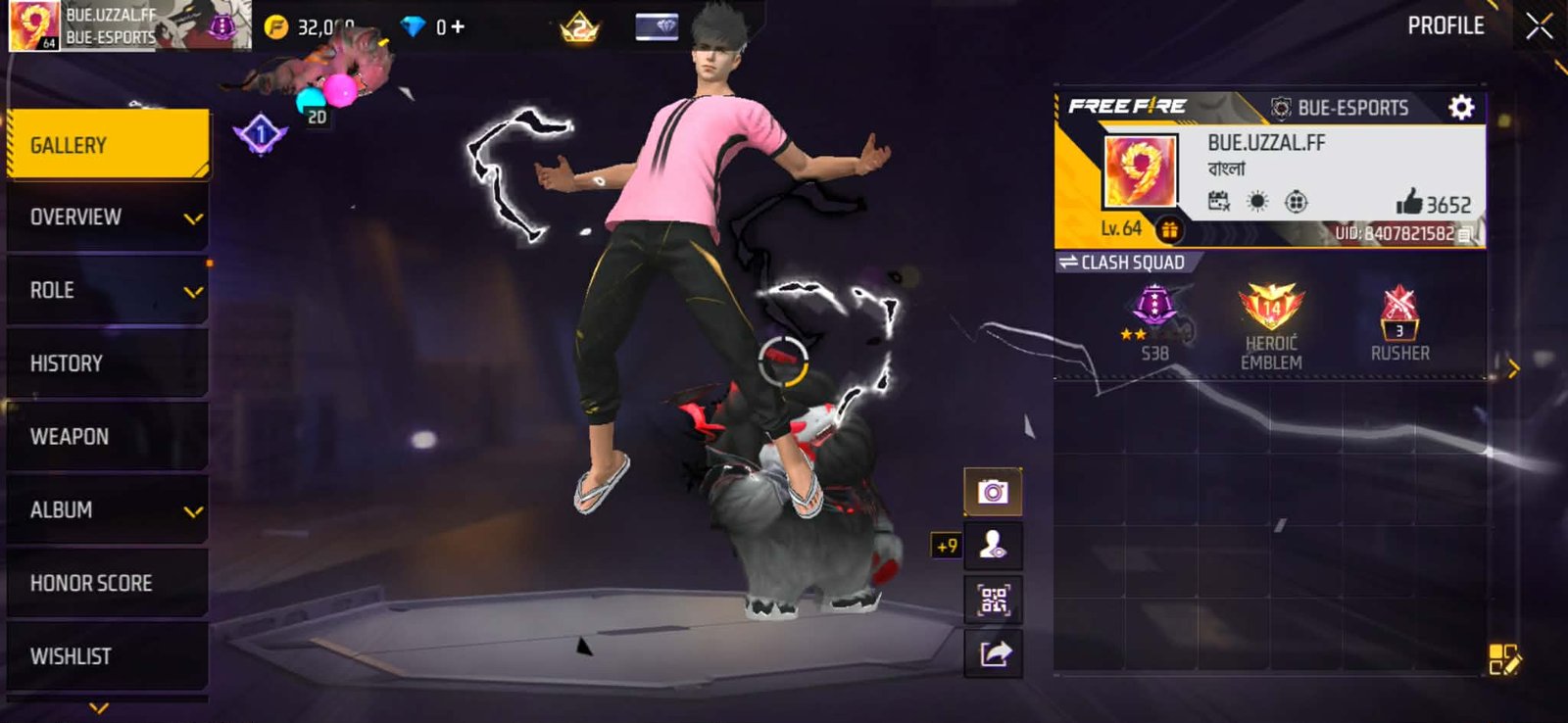 Free fire ID