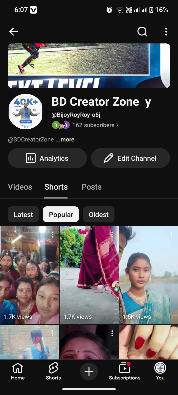 BD Creator zoon y sell