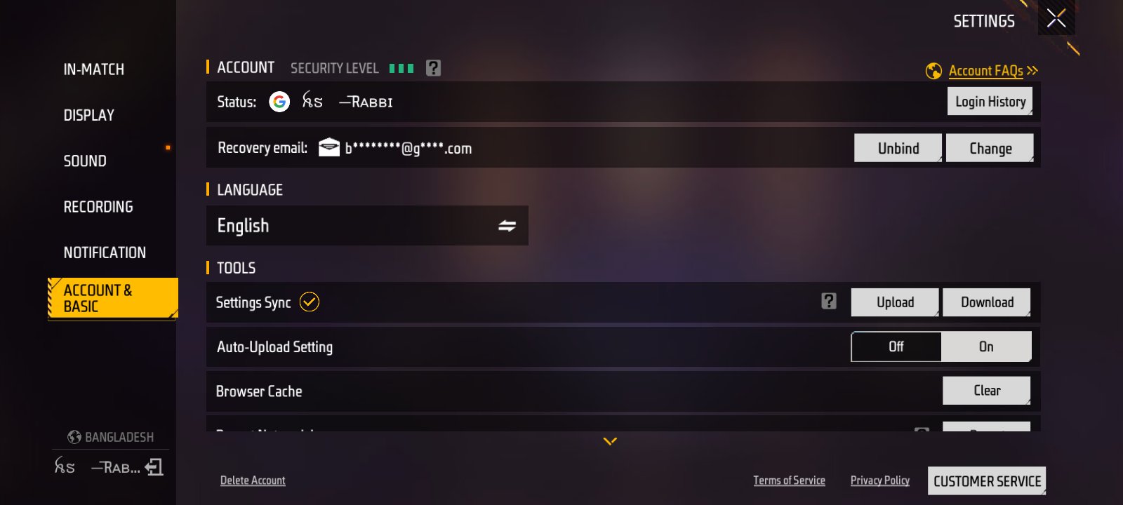 Screenshot 4