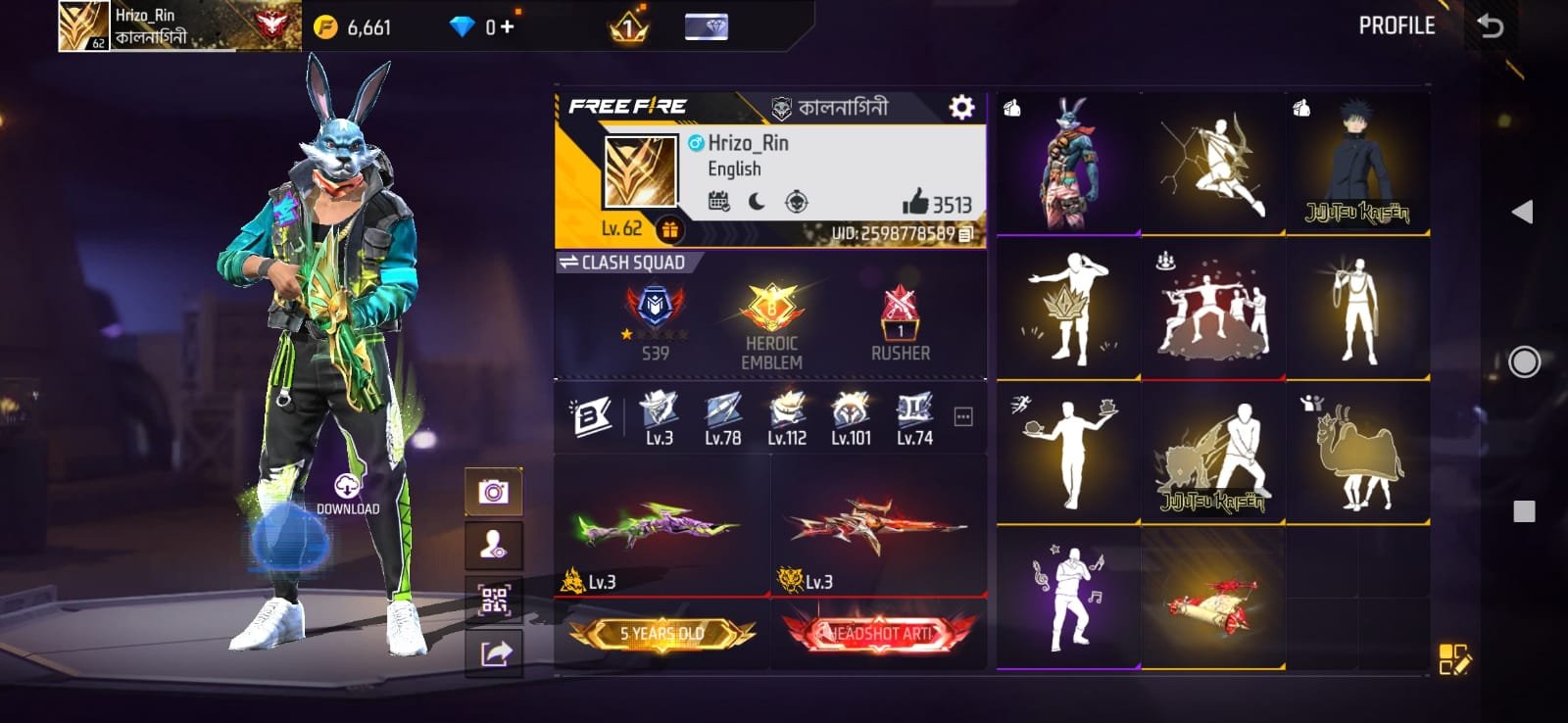 Best account