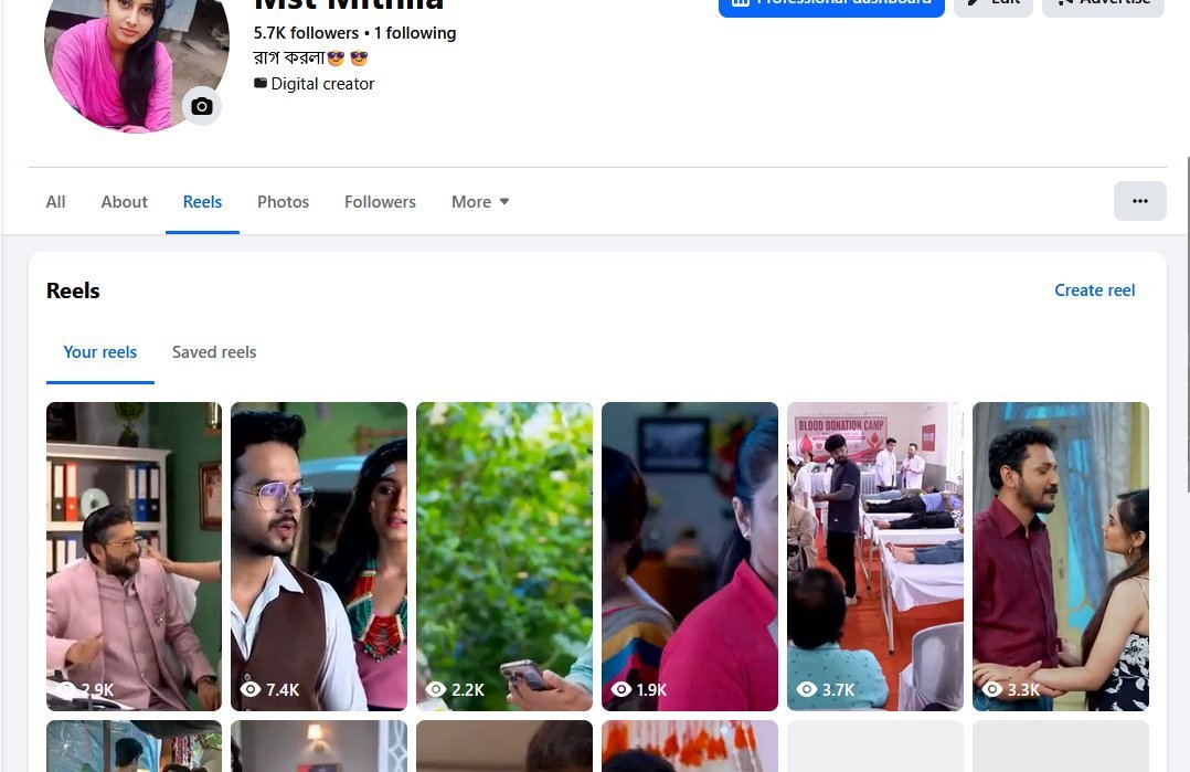 5k+ Follower Page .. Organic Follower Natok Upload kore Follower grow kora