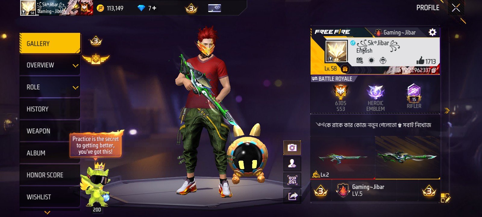 Free fire  id for sell