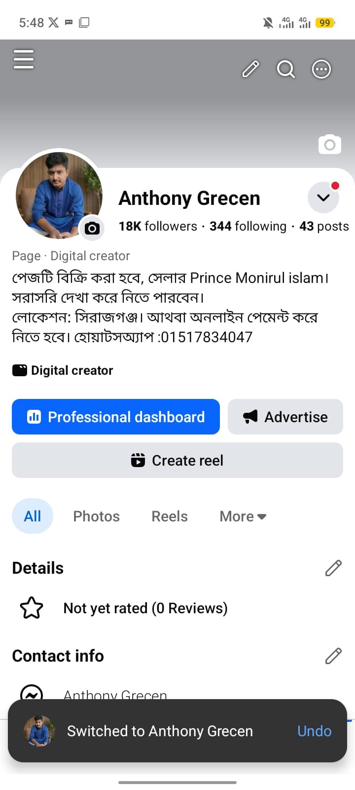 🔥 18K Followers • 2.4M Views • Monetization Ready