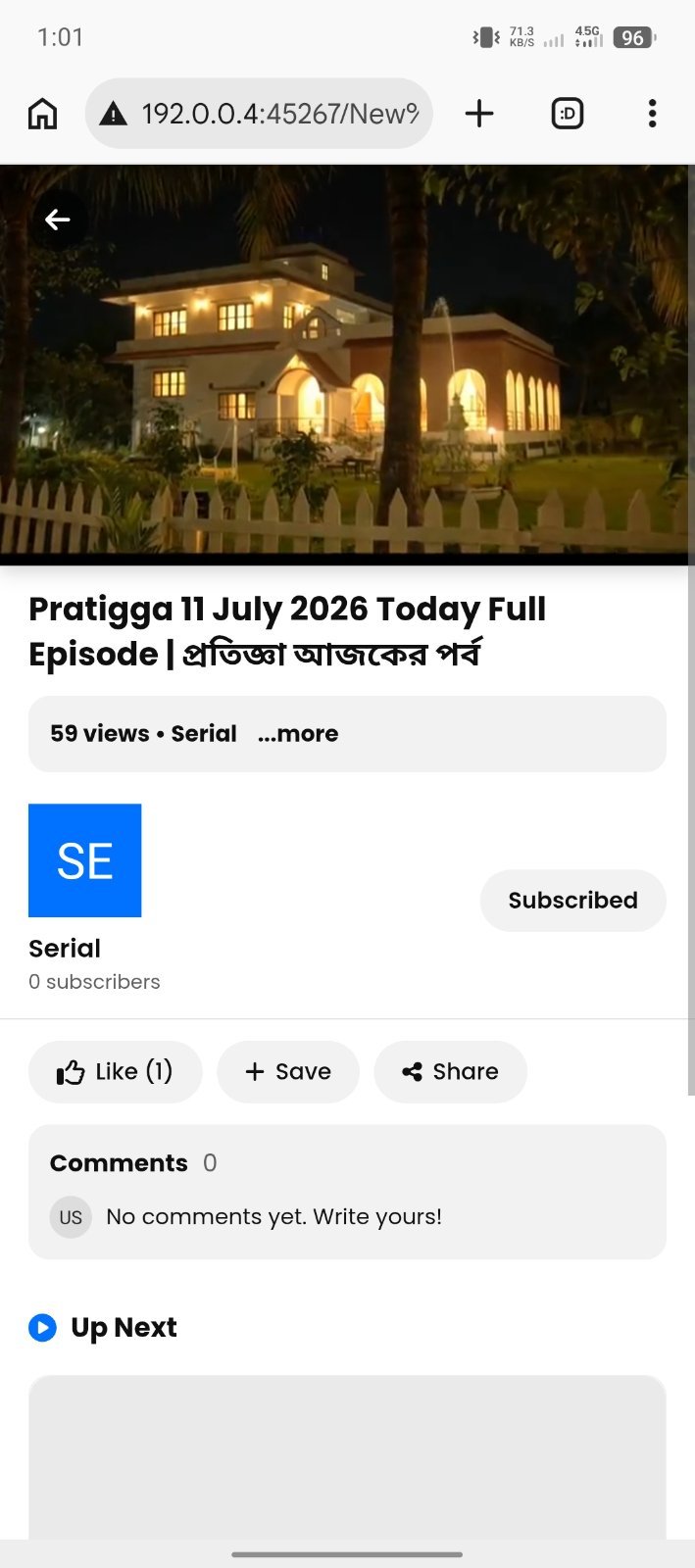 Screenshot 3