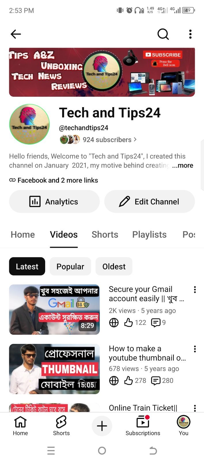 ৫ বছর আগের Youtube channel চালানো হয় না তাই সেল দিয়ে দিব