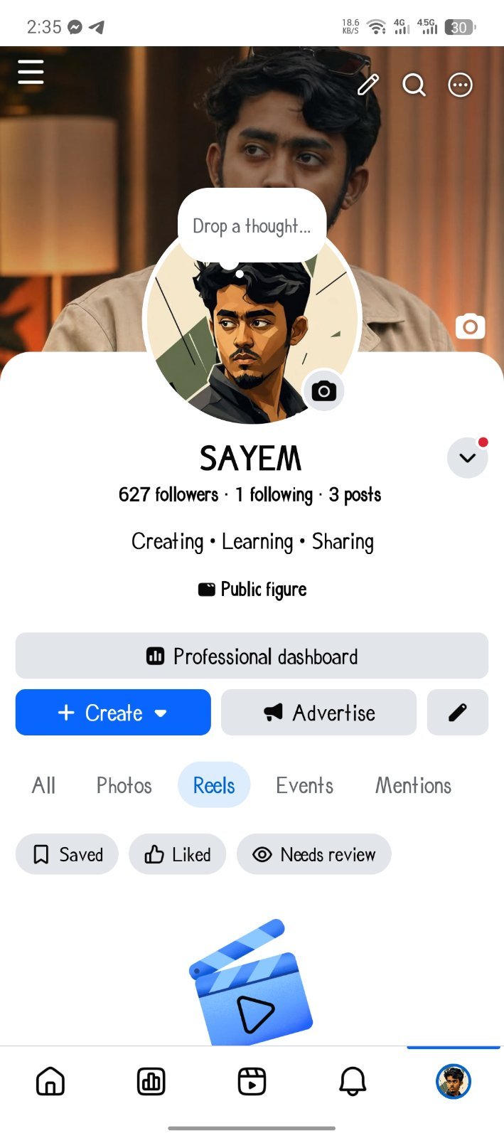 Facebook Page বিক্রি হবে 🔥