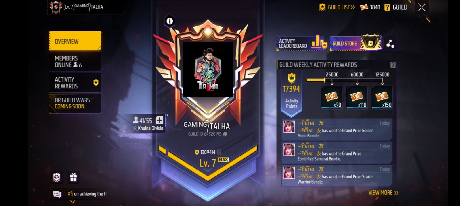 Screenshot 8