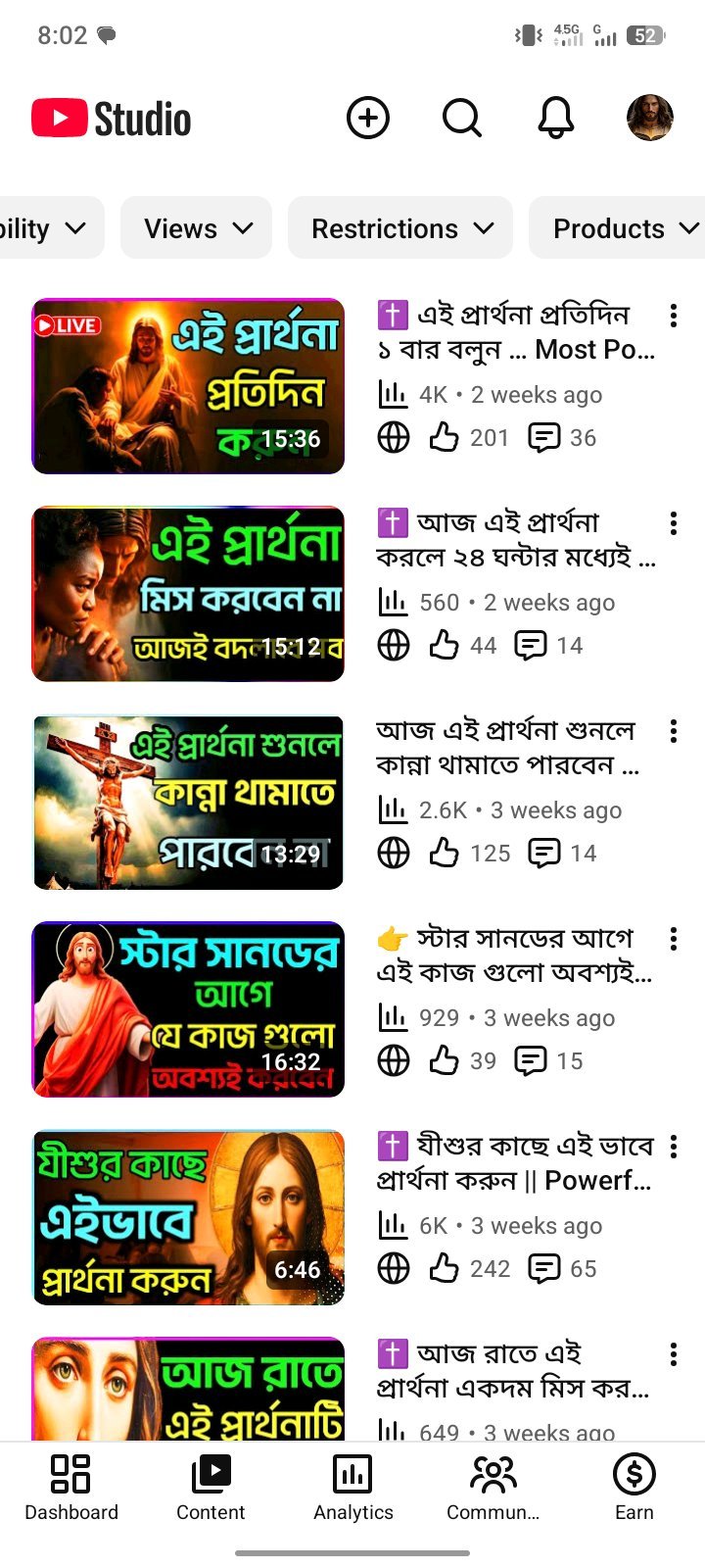Screenshot 2