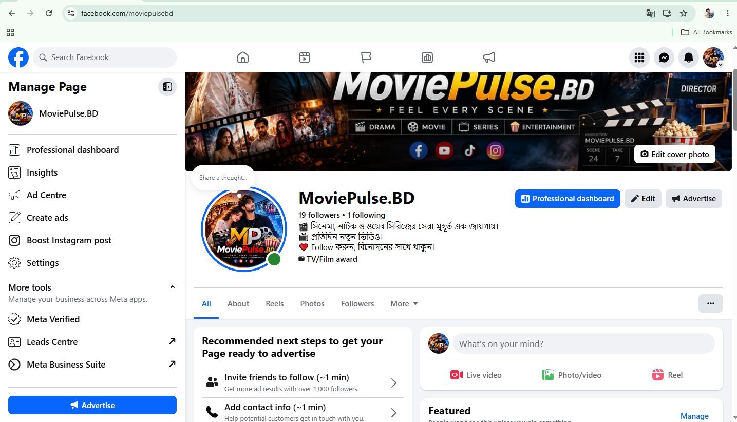 MoviePulse.BD - Fresh Movie & Entertainment Facebook Page For Sale