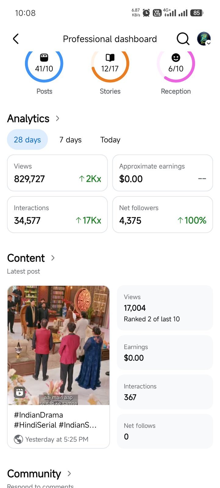 Screenshot 2