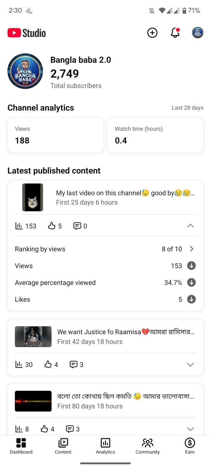 Bangla baba 2.0 subscriber 2749