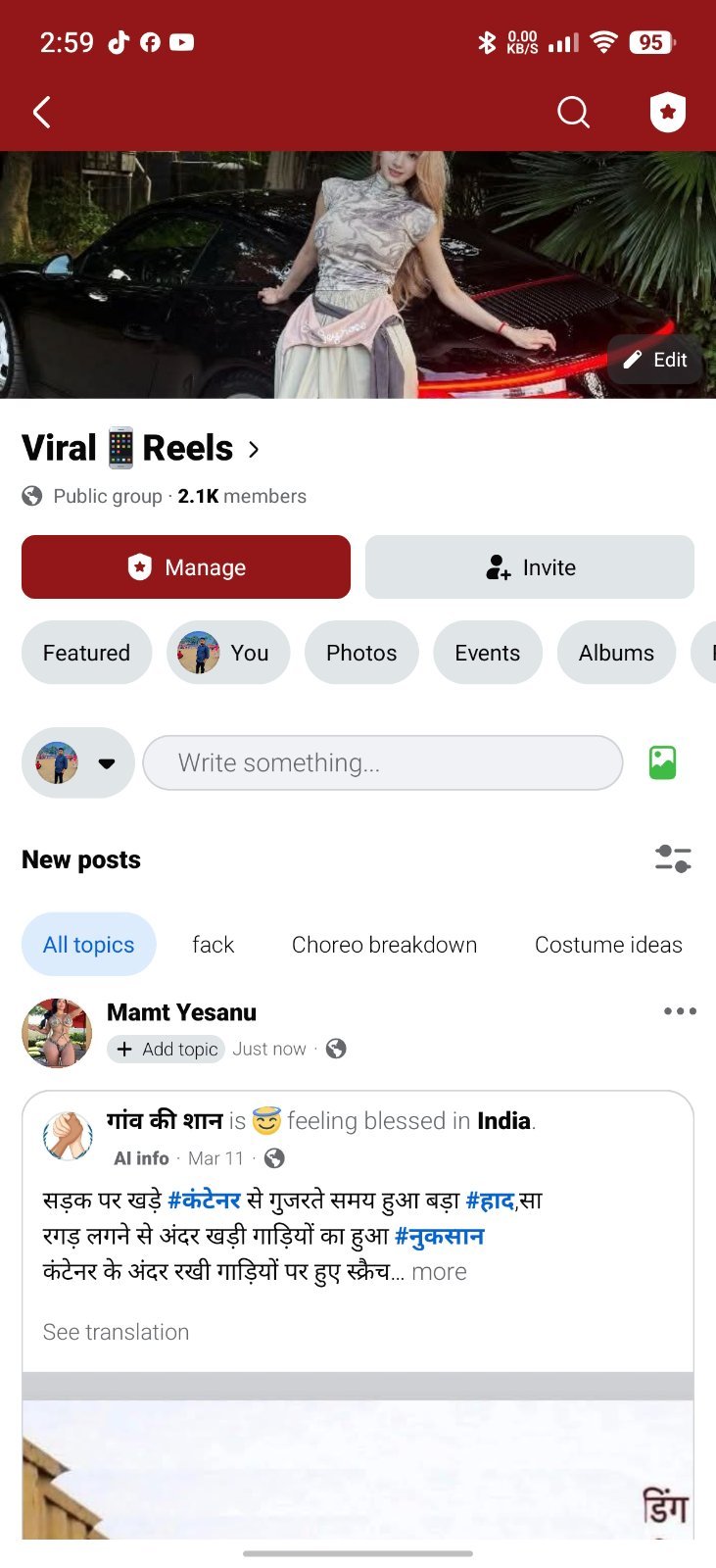 Viral Reels  Public group  2.1K members