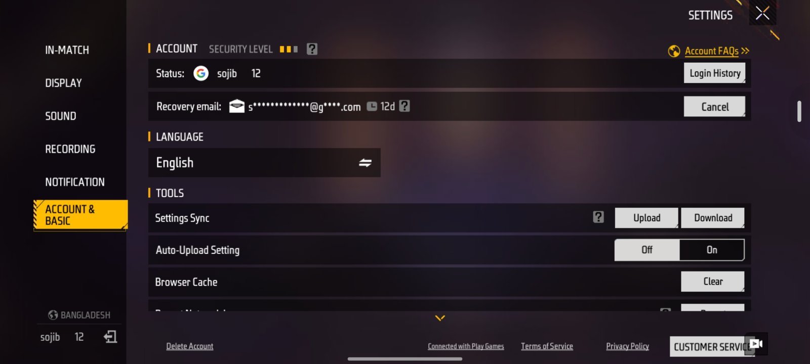 Screenshot 3