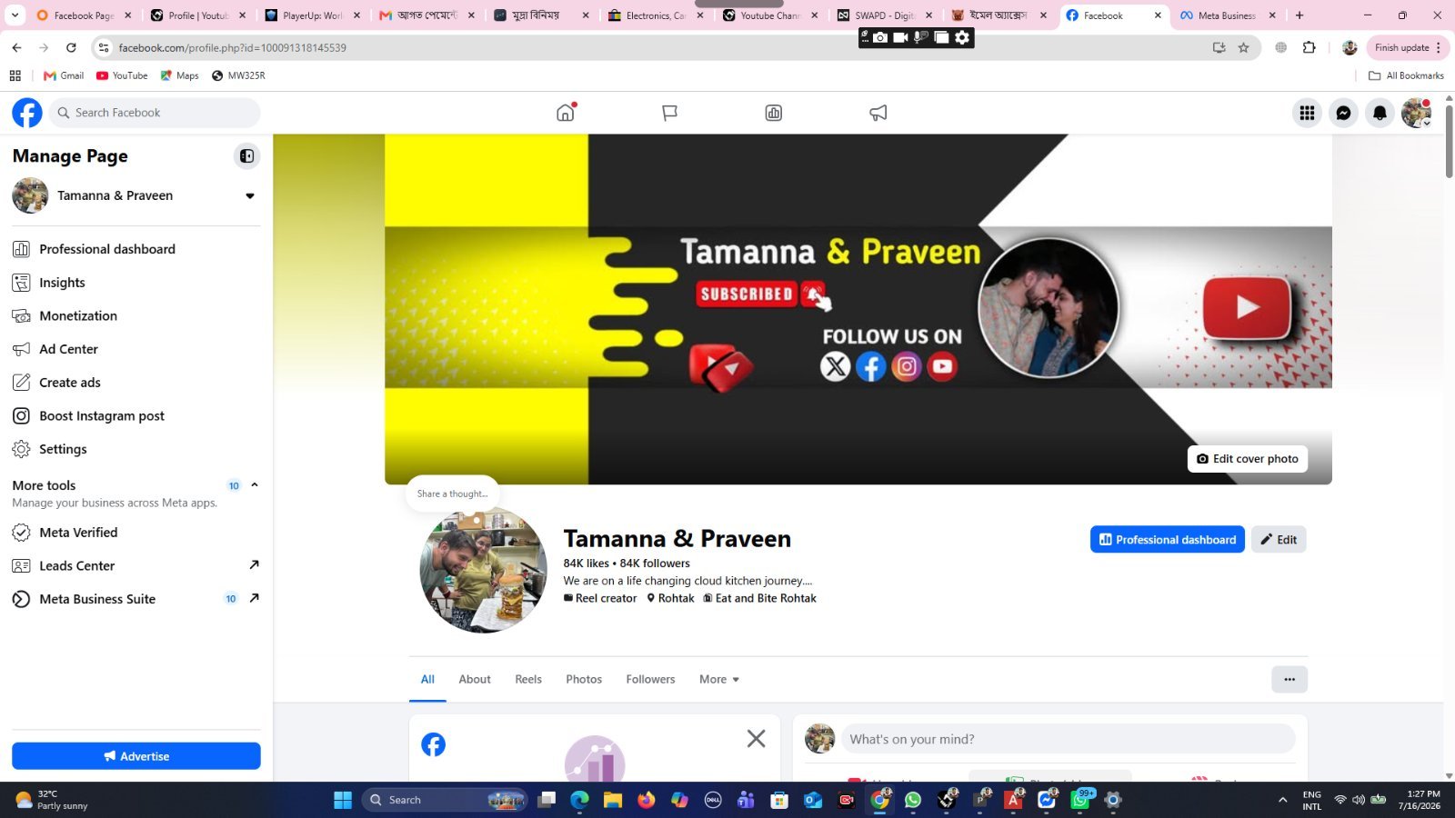 🔥84000 Followers সহ সুন্দর একটি News Facebook Page Sell করবো