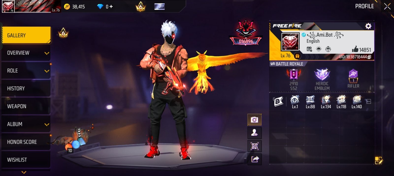 Free fier id