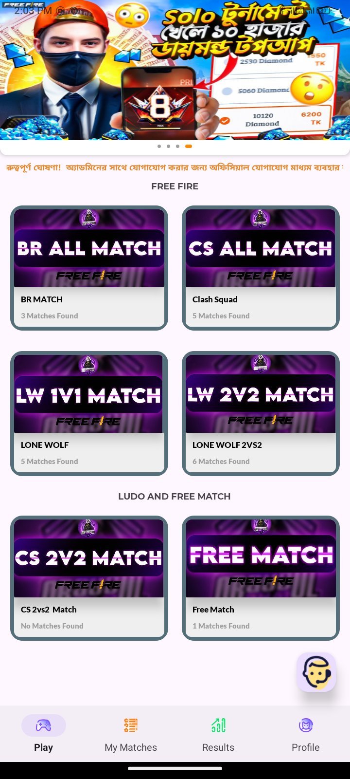 Tournament apps