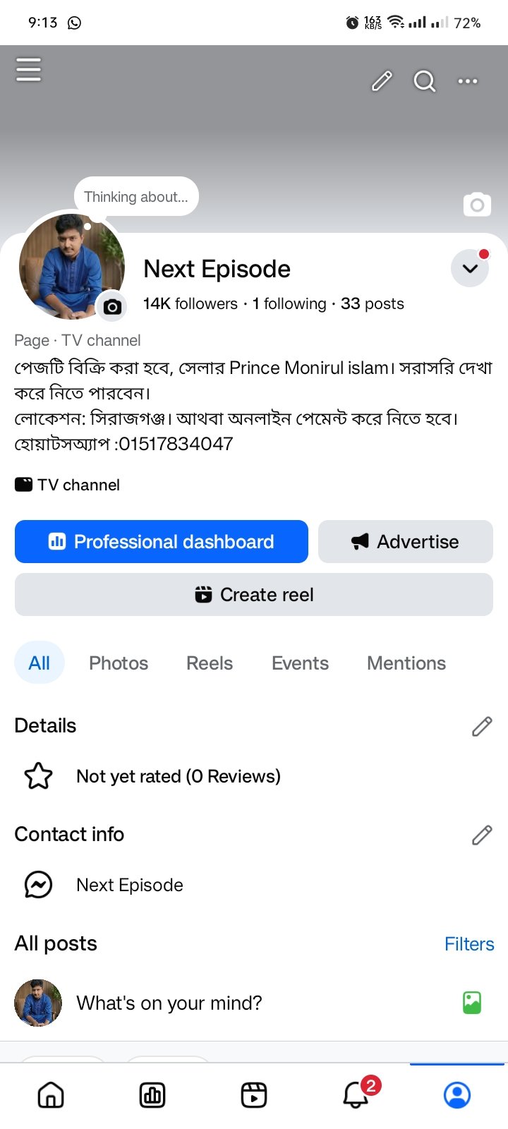 🔥 14K Followers + 1.4M Views Facebook Page Sale | Clean Page | Ready Audience