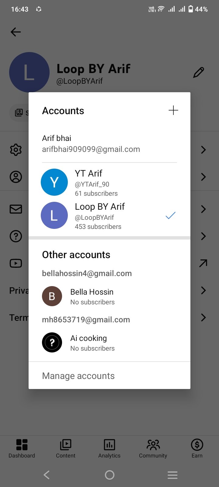 Screenshot 2