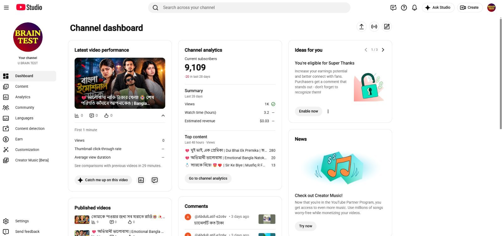 🔥 Monetized YouTube Channel for Sale | 9K Subscribers | 2 Years Old