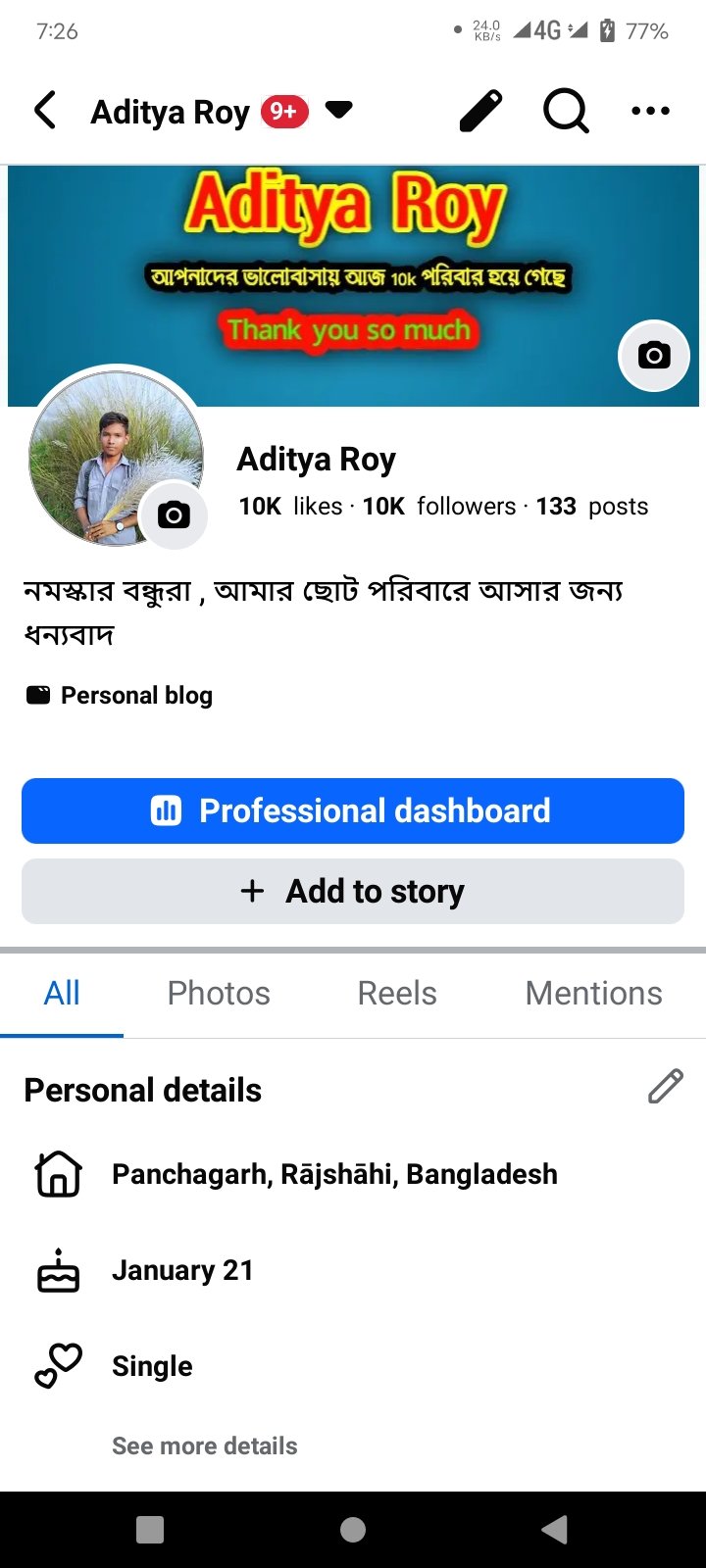 Facebook Page -10k Fans