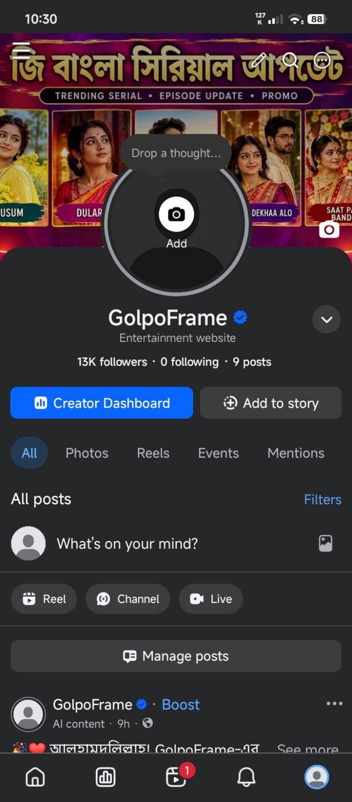 13k Follower Page Sell