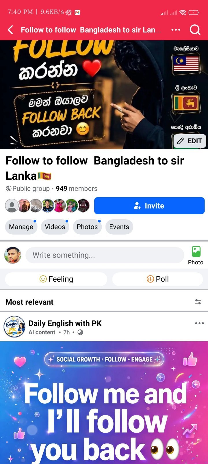 Follow to follow and srilanaka