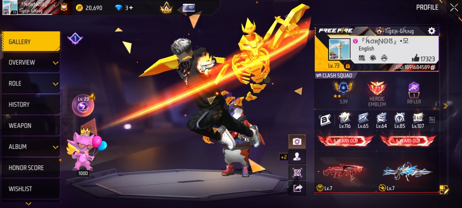 Free Fire Old Id - Level 73