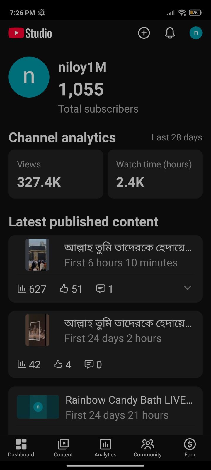 Screenshot 3