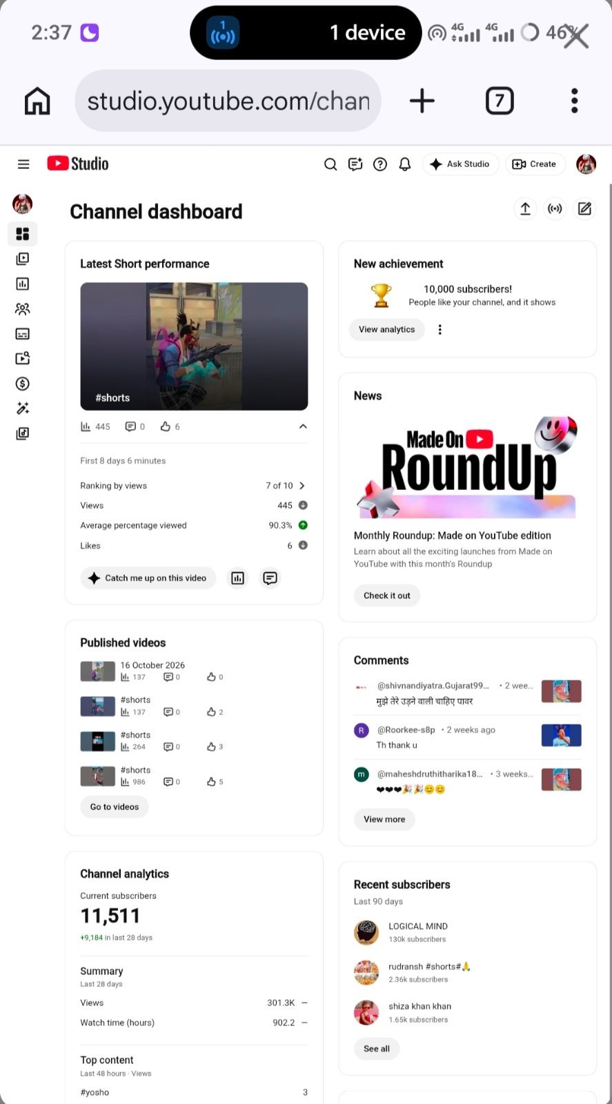 Screenshot 3
