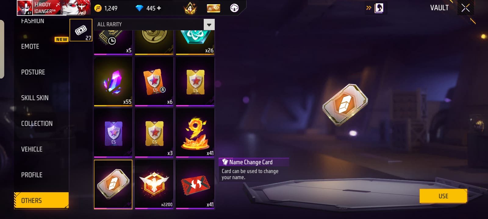 Screenshot 6